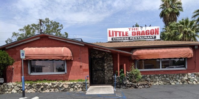 Little Dragon（San Bernardino 中餐馆）