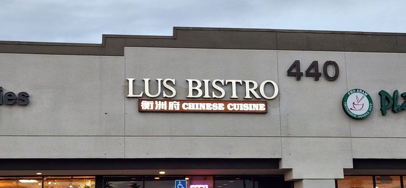 Lu's Bistro Chinese Cuisine