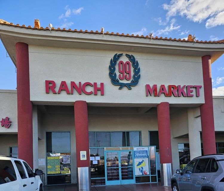 99 Ranch Market 大华超市