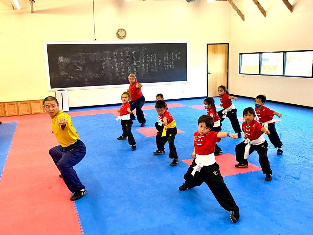 Shaolin Tai Chi Heritage Center 少林太极文化传承中心