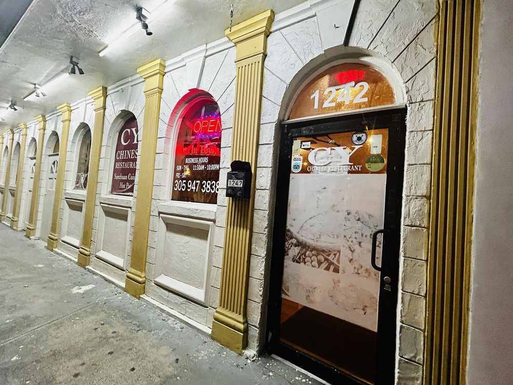 CY Chinese Restaurant 四川鱼馆