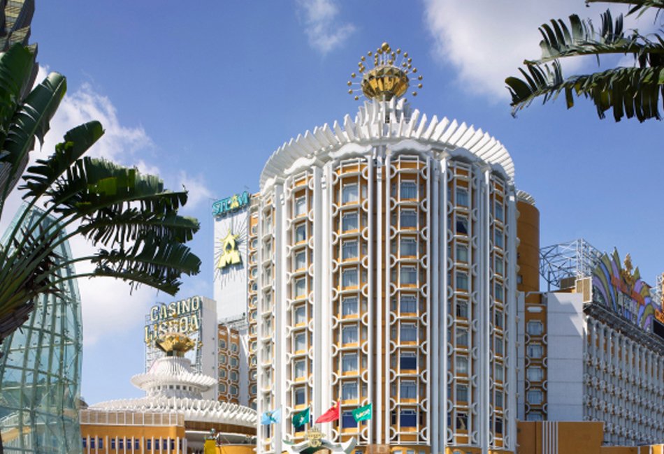 葡京酒店 Hotel Lisboa