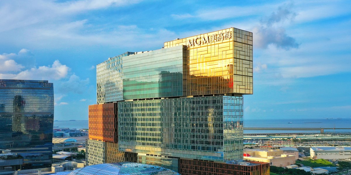 美獅美高梅 MGM Cotai