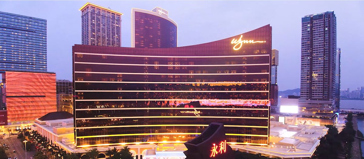 永利澳門 Wynn Macau