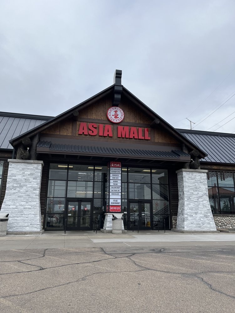 Asia Mall 亚洲商城