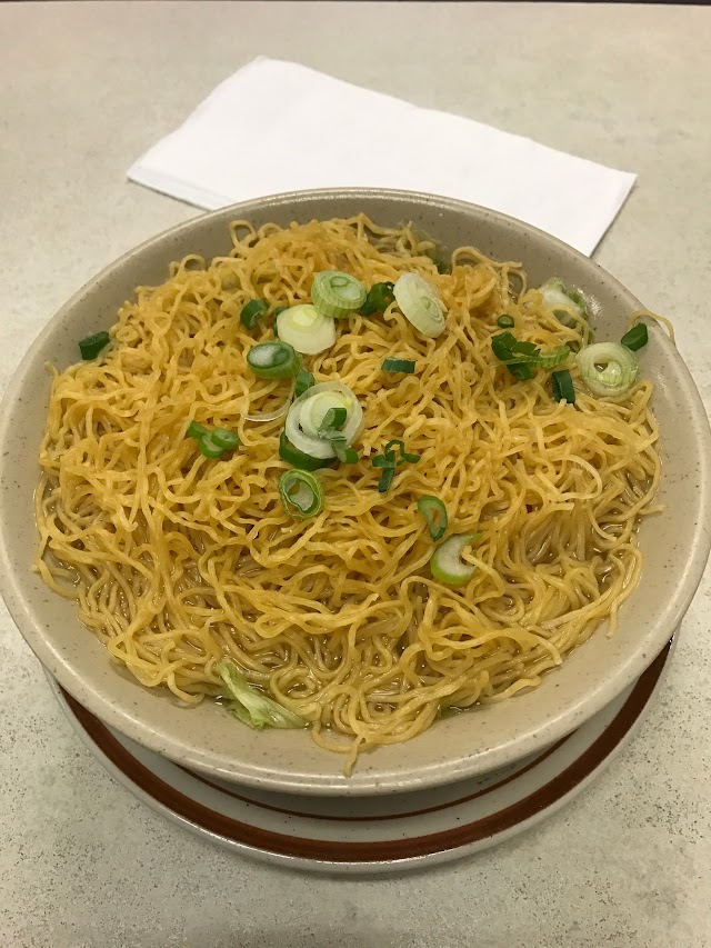 Hong Kong Noodles 香港面家