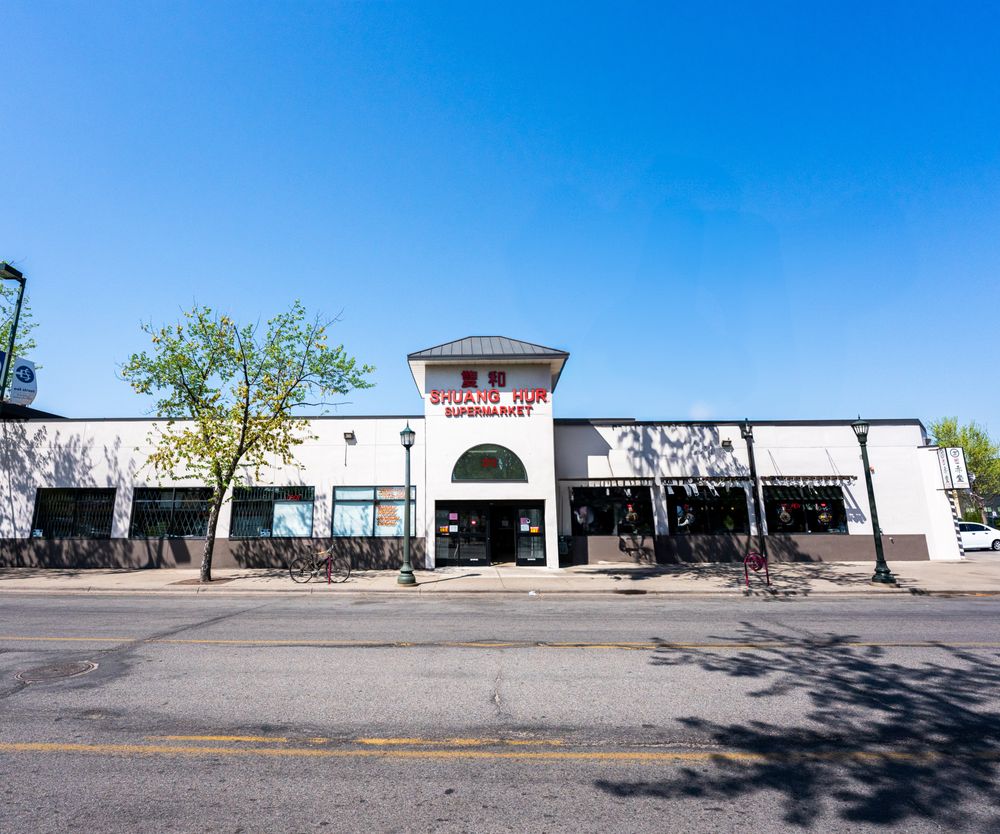 Shuang Hur Supermarket 双鹤超市（Minneapolis）