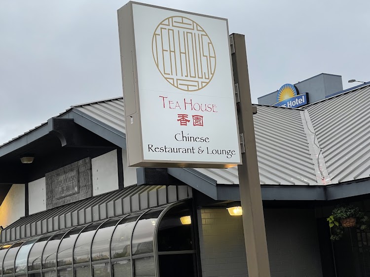 Tea House 茶餐厅