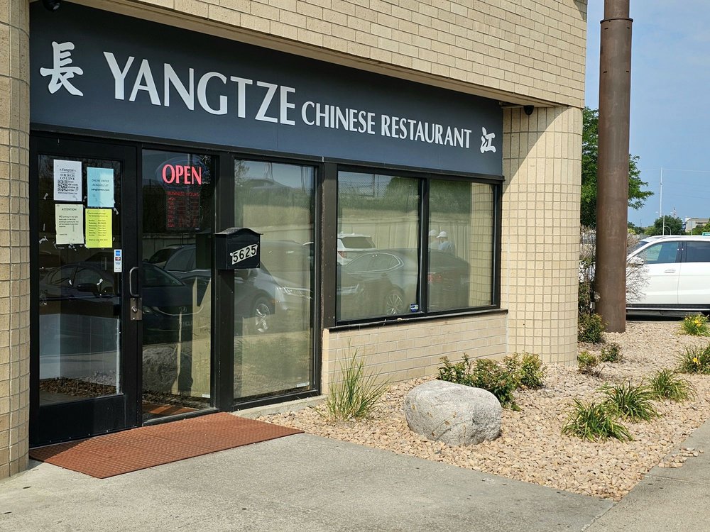 Yangtze Restaurant 扬子江