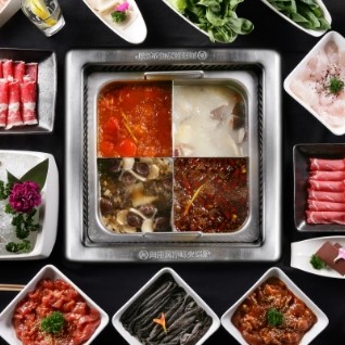 海底捞火锅 Haidilao Hot Pot（Pavilion KL）