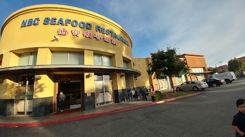NBC Seafood Restaurant 海寶潮粵海鮮酒家