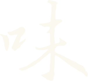 Oriental City 海城大酒楼