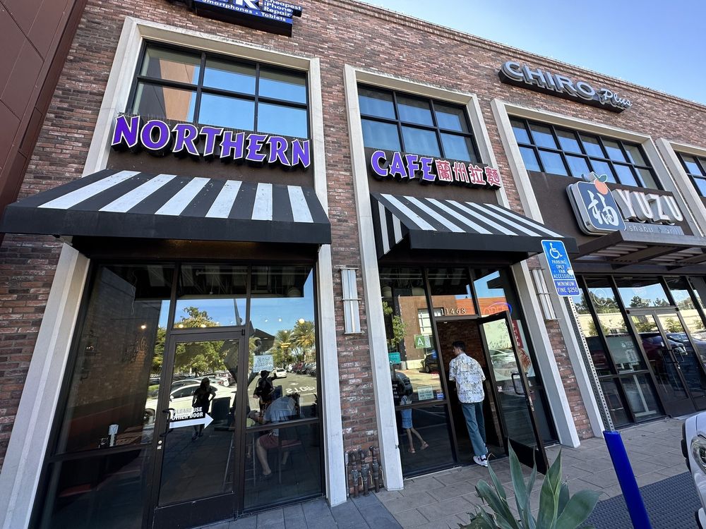Northern Cafe 兰州拉面（Cerritos）