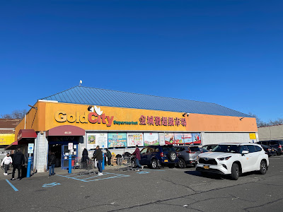 Gold City Supermarket 金城超市