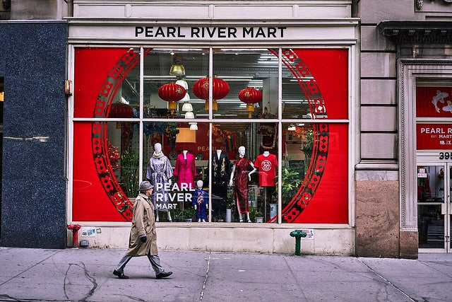 Pearl River Mart