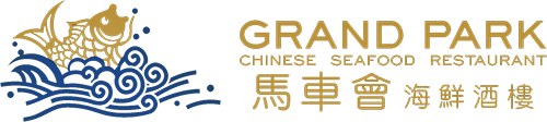 Grand Park Chinese Seafood Restaurant 大公園海鮮酒家