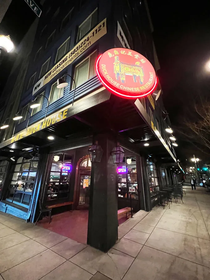 Duck House Chinese Restaurant (Portland)