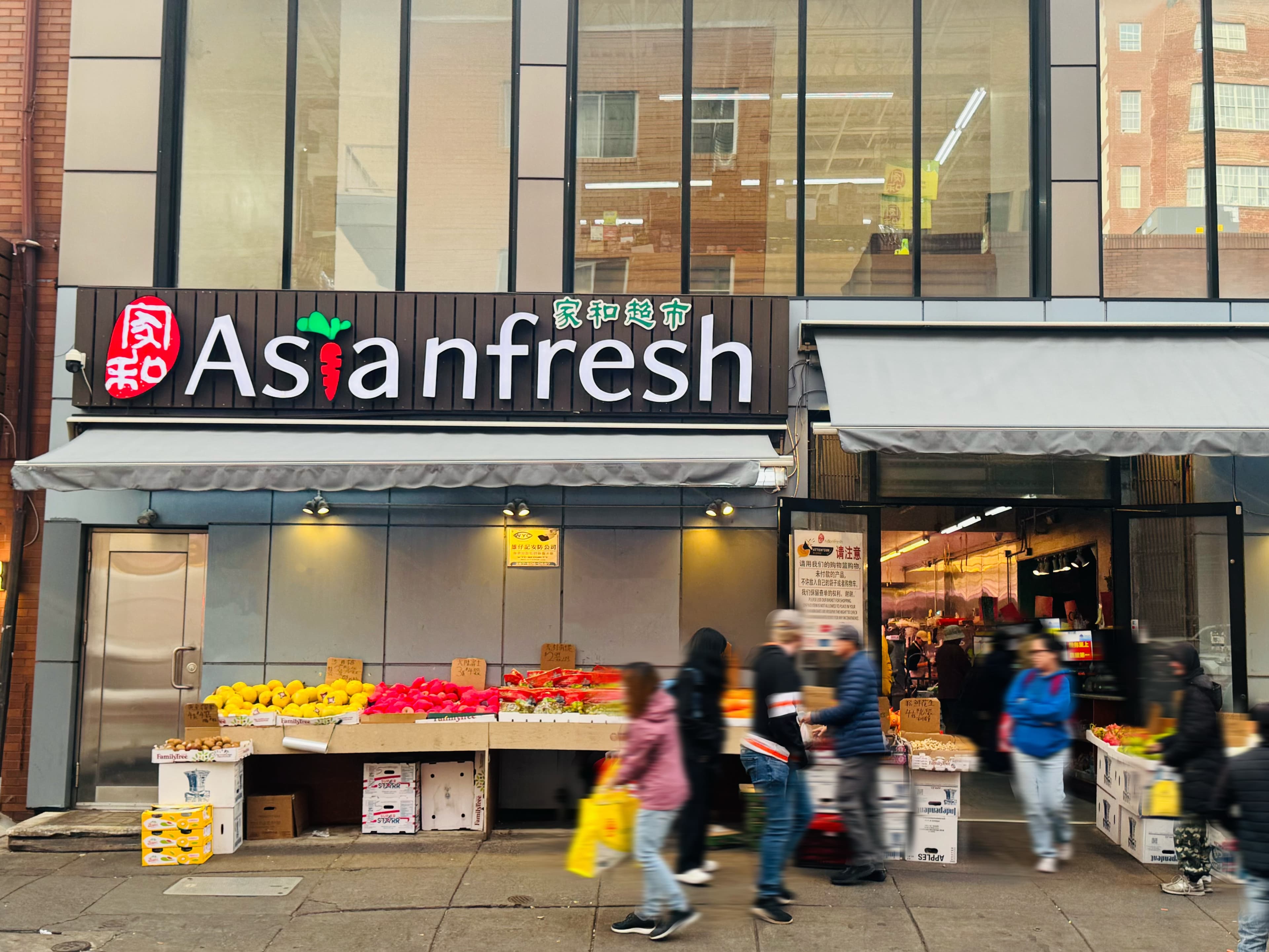 Asianfresh Food Market
