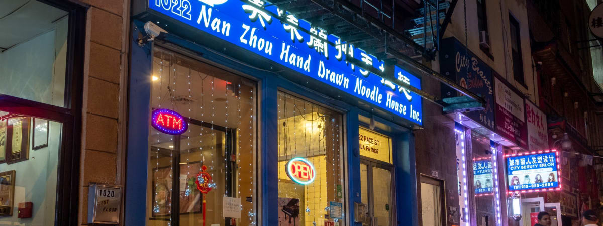 Nan Zhou Hand Drawn Noodle House 南州拉面