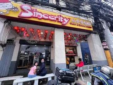 Sincerity Cafe & Restaurant 新兴餐馆