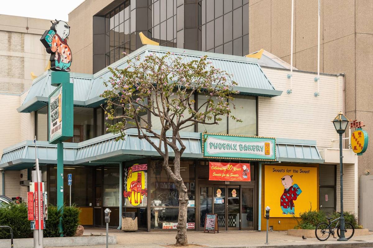 Phoenix Bakery 双凤饼家