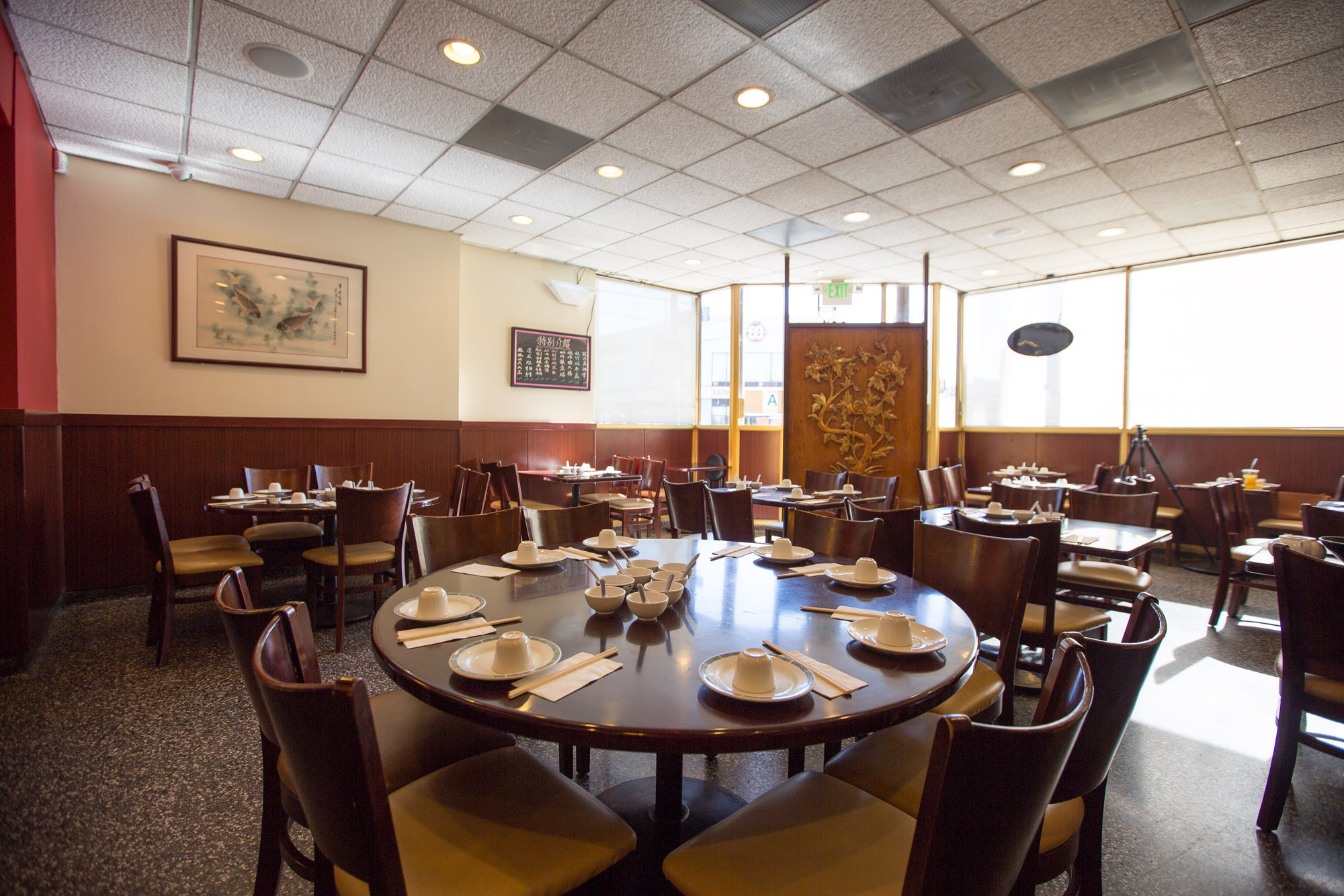 Phoenix Inn Chinese Cuisine 凤凰小厨