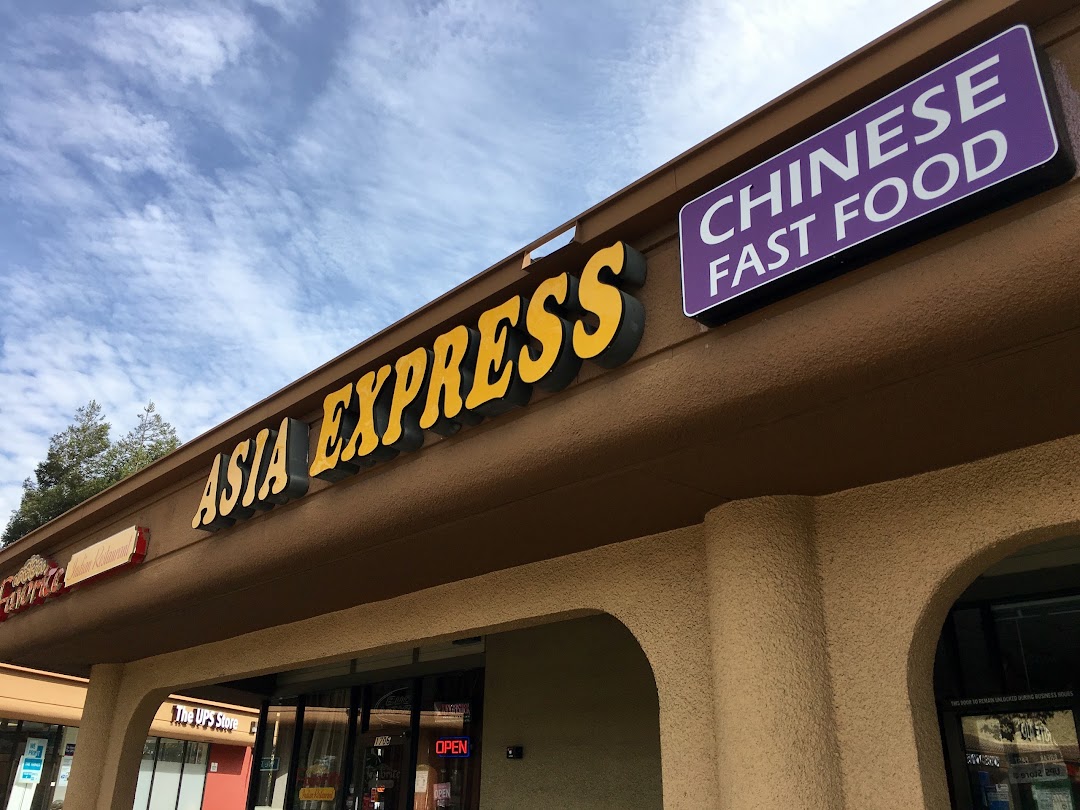 Asian Cafe Express 大家乐茶餐厅