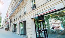 中国银行里斯本分行 Bank of China Lisbon Branch