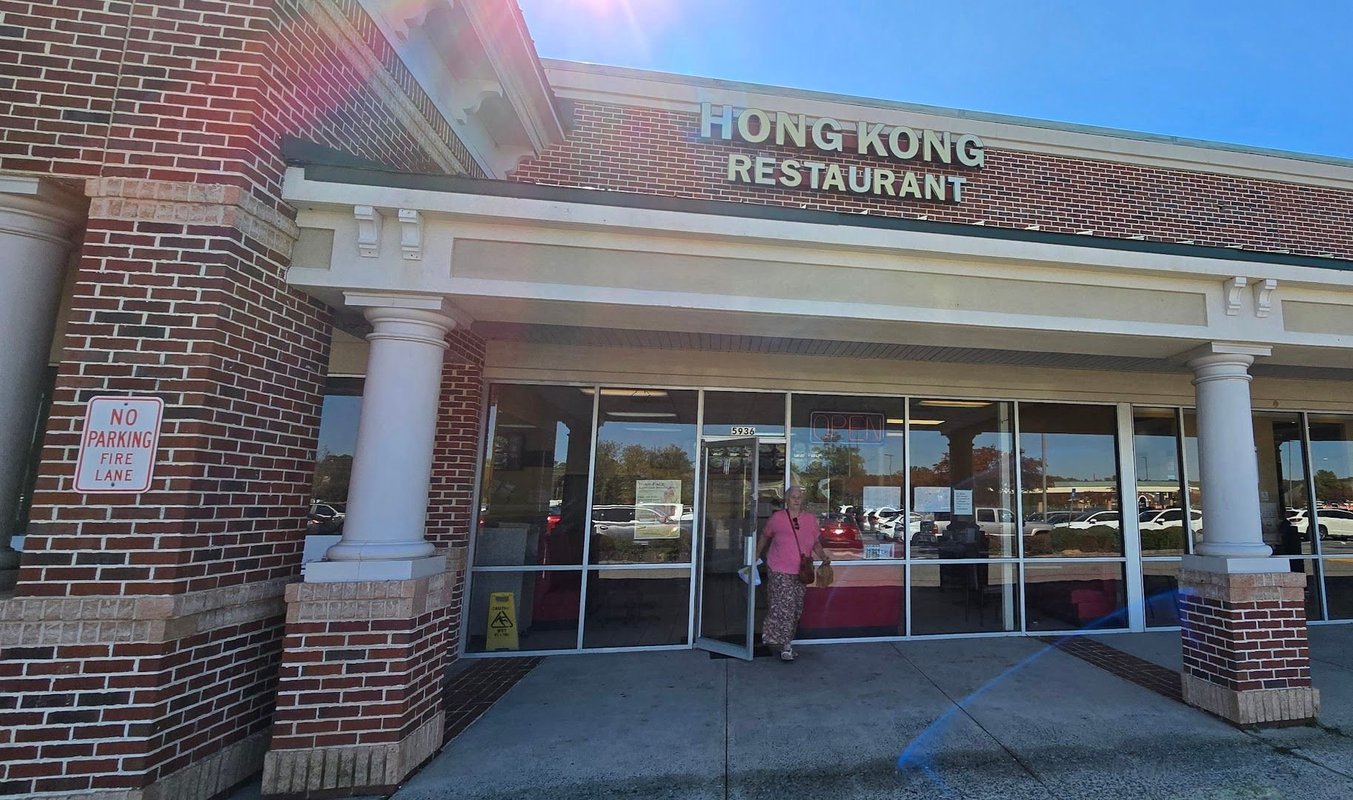 Hong Kong Chinese Restaurant