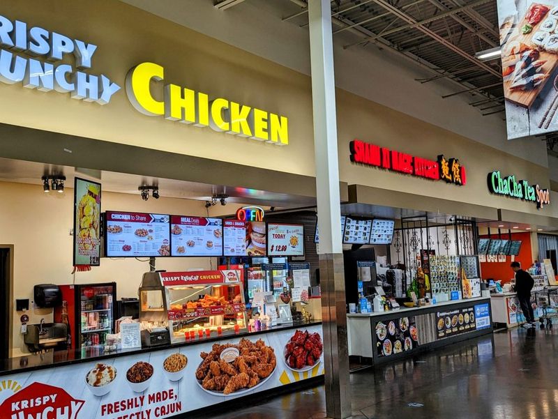 99 Ranch Market 大华超市
