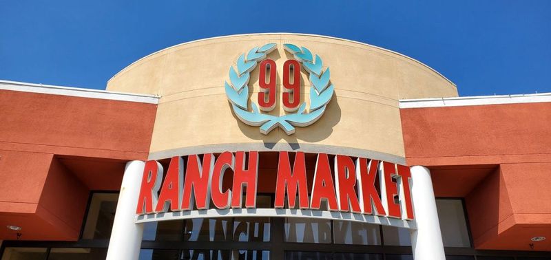 99 Ranch Market 大华超市