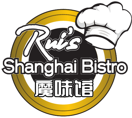 Rui's Shanghai Bistro 魔味馆（Redlands 上海菜）
