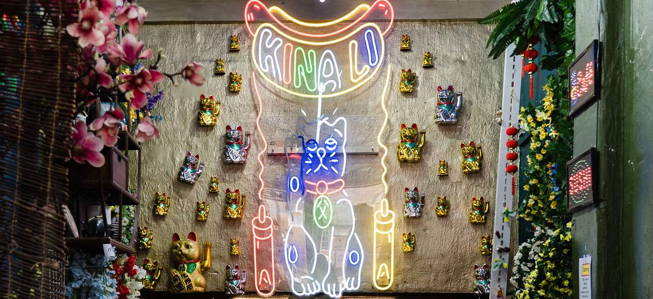 Kina Li 华人超市
