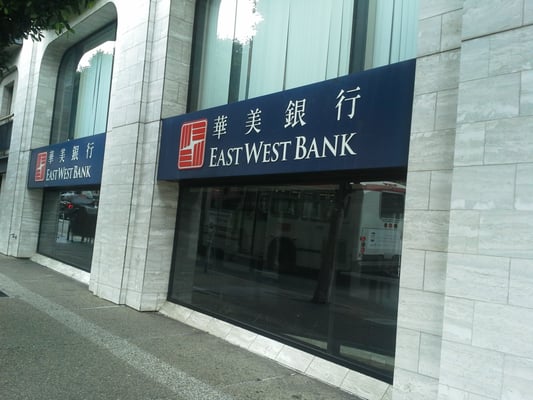 East West Bank 华美银行 (Seattle Northgate)