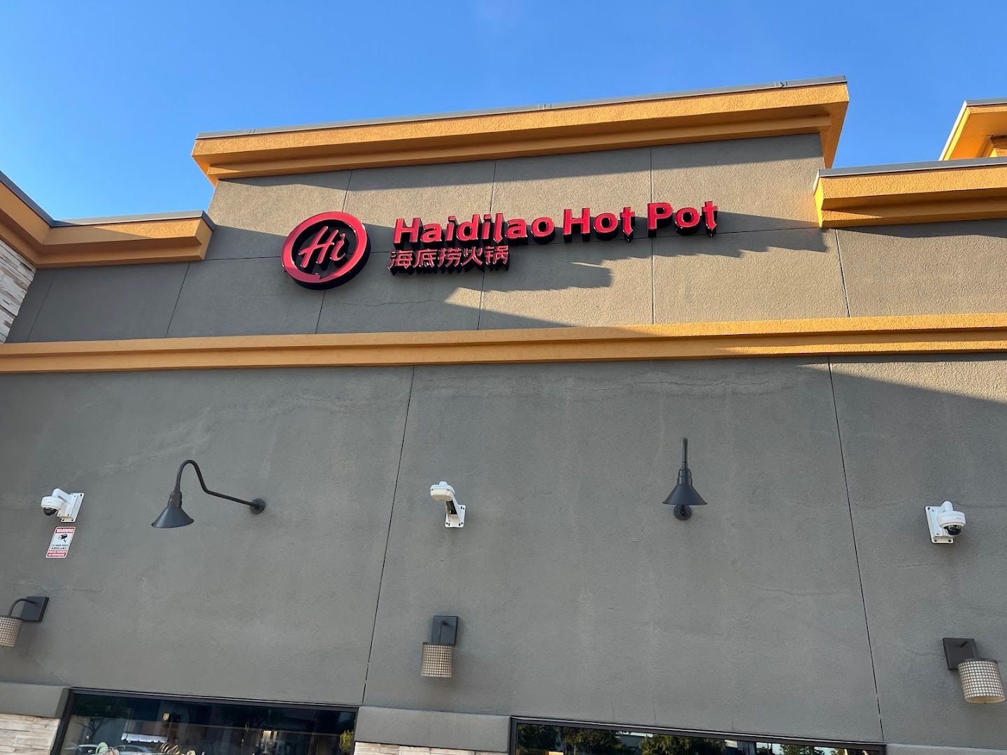 Haidilao Hot Pot 海底捞 (Seattle)
