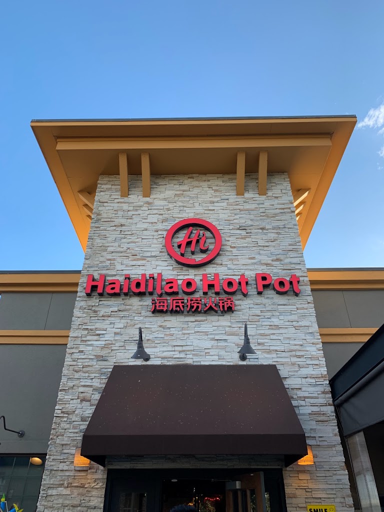 Haidilao Hot Pot 海底捞 (Fremont)
