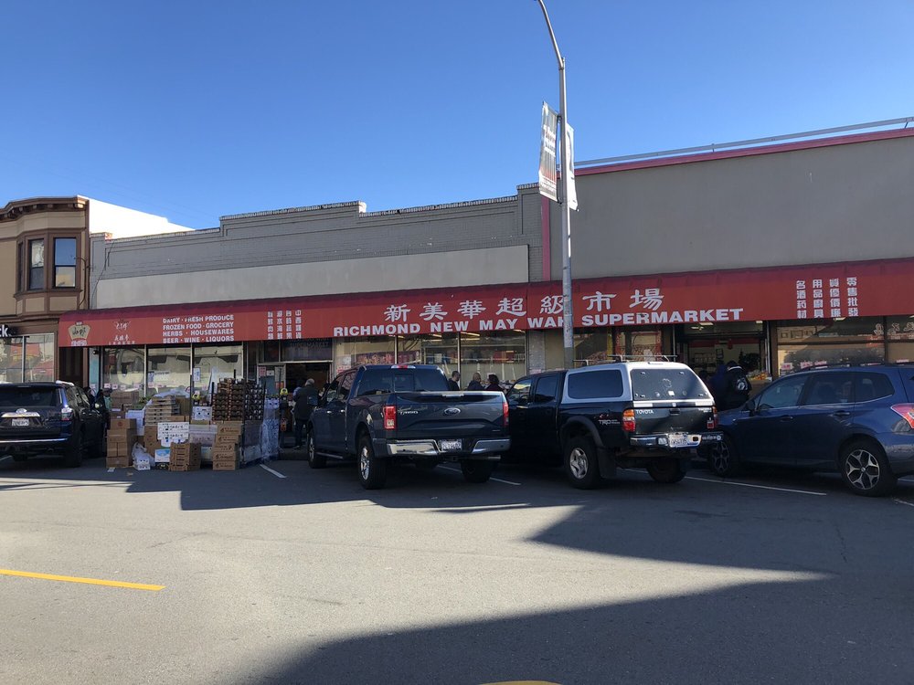 Richmond New May Wah Supermarket 新美华超级市场