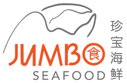 JUMBO Seafood 珍宝海鲜 (East Coast)