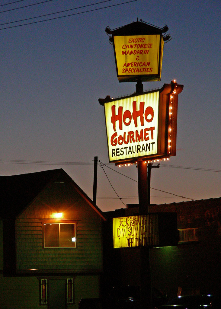 Ho Ho Gourmet (Salt Lake City)