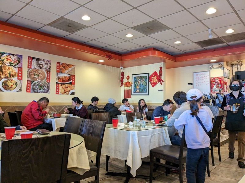 Spicy City 辣子村