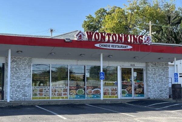 Wonton King 云吞王