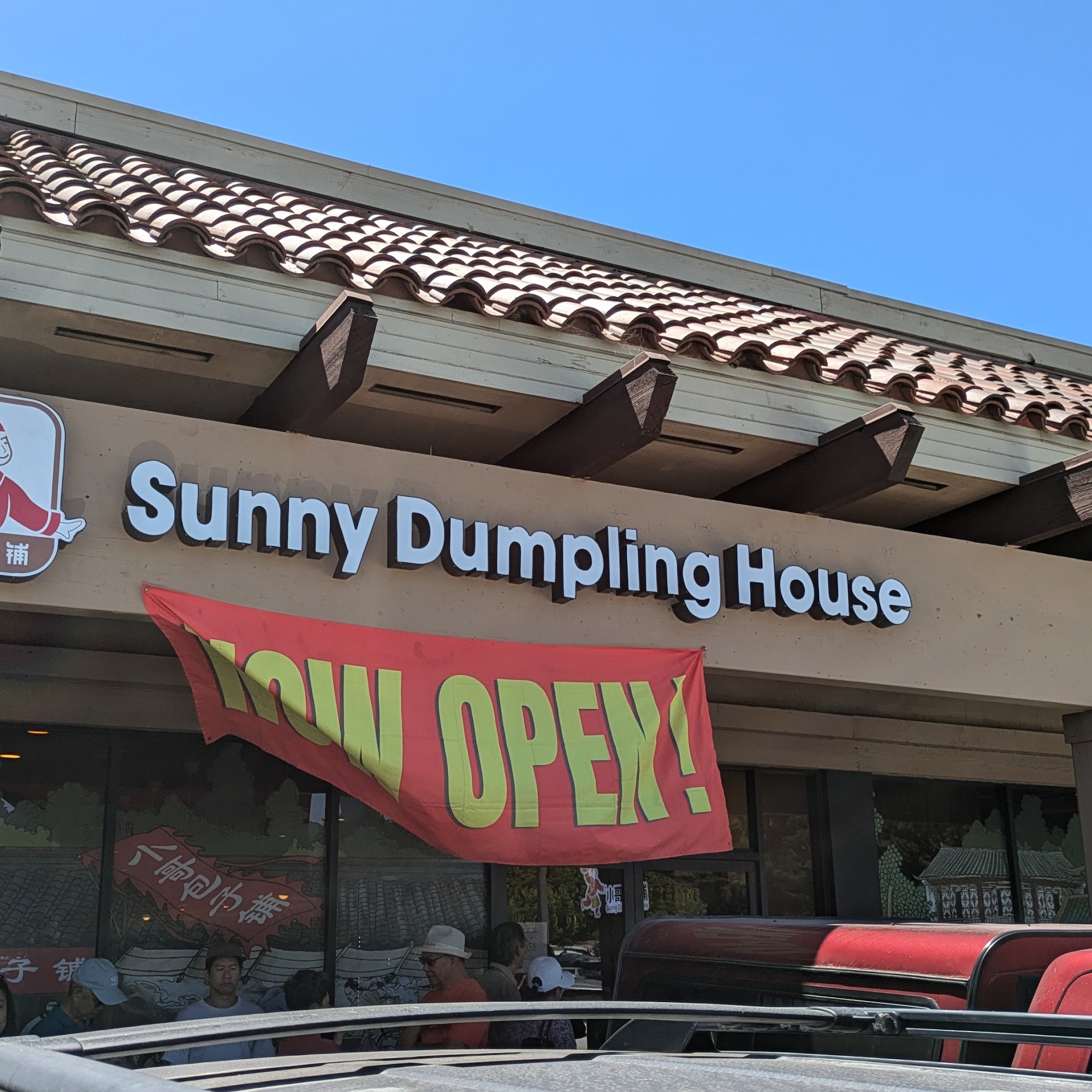 Sunny Dumpling House