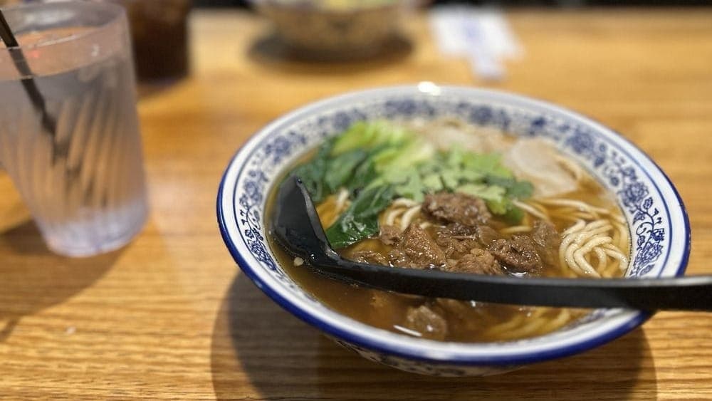 Lan Zhou Lamen Noodle House 兰州拉面