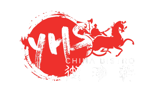Yummy House South China Bistro