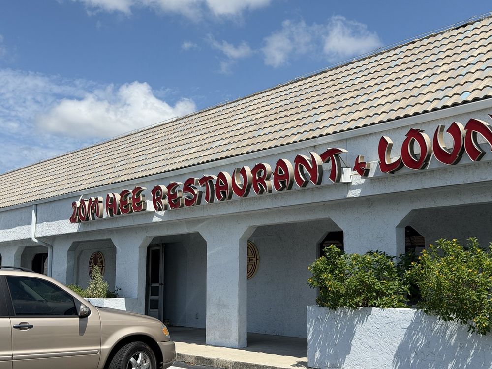 Zom Hee Chinese Restaurant
