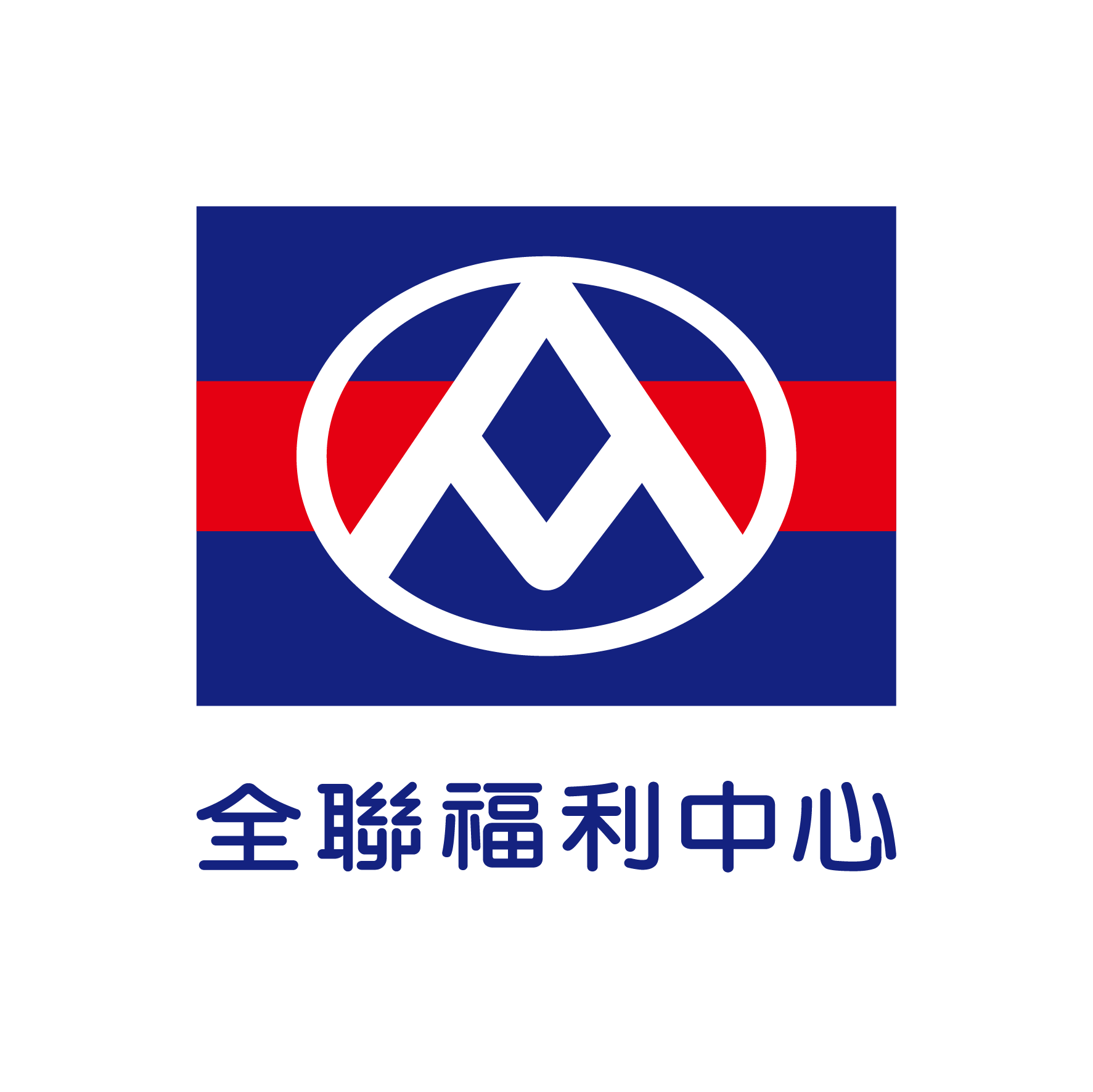 全聯福利中心 PX Mart