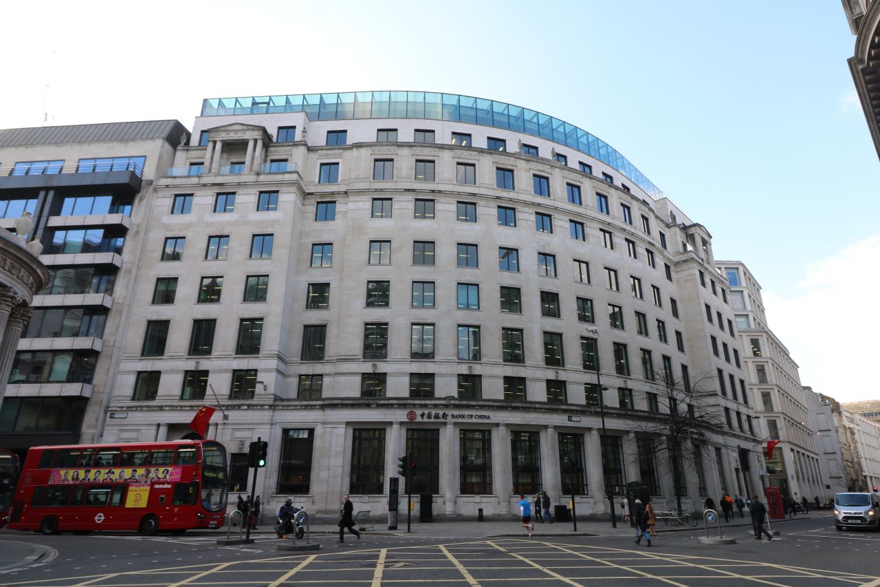 Bank of China (UK) Limited