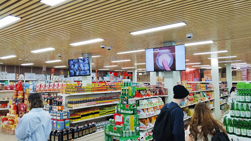 Asia Gourmet Market 亚洲美食超市