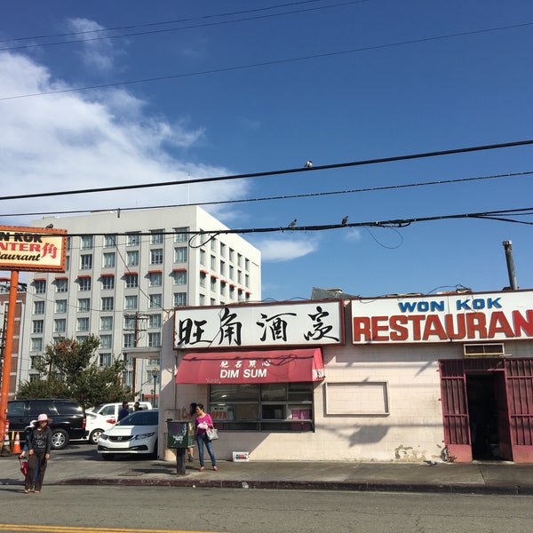 Won Kok Restaurant 旺角酒家